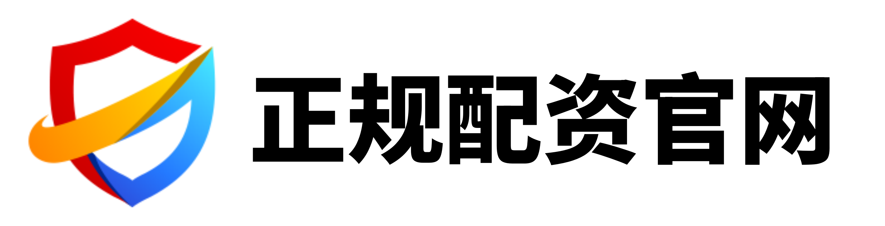 高忆配资